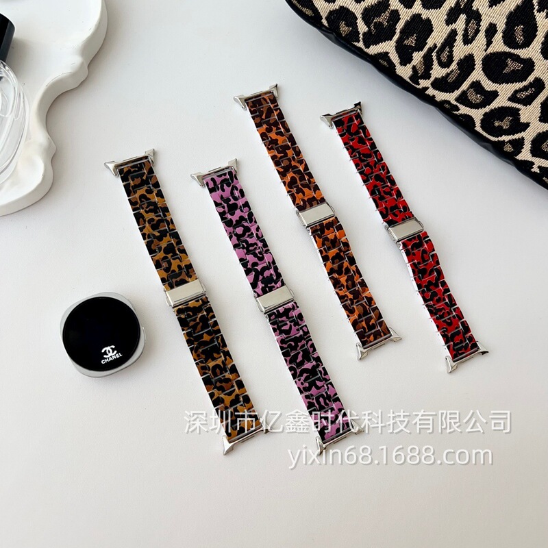 Leopard Print Three-Piece Pc Watch Strap Suitable for Apple Watch S10 S11 Huawei Fit4 Xiaomi 9Pro Imitation Resin Wristband