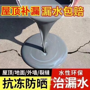 ��픷�ˮ�a©���ÉT�φνM�ݷ�ˮ�ҝ{�T�Ϡ������Խ����ѿp���a