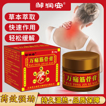 羳fʹǸ iPʹm ʹșl