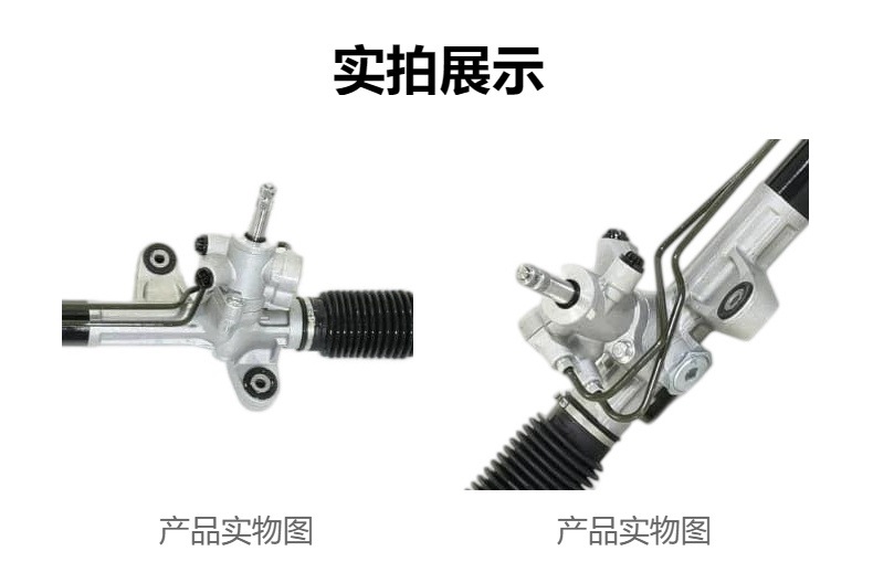 Car steering rack suitable for Acura TL 2004-2008 53601-SDA-A03