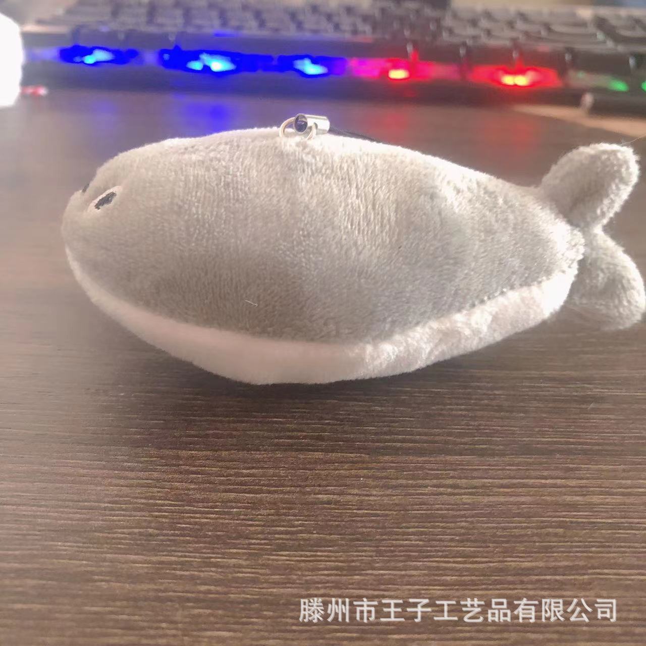 En línea celebridad muñeca de la tortuga sakabán muñeca de La felpa creak nuevo llavero lindo colgante