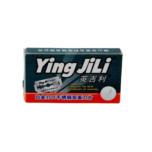 English manual razor blade old-fashioned razor blade stainless steel shaving double-sided blade supply