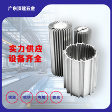 精密CNC数控加工中心机械五金配件铝合金外壳非标件工厂加工定做