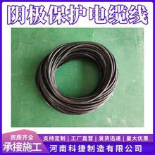 ꖘO| ~о|YJV22-0.6/1KV-1×6mm²ꎱ|