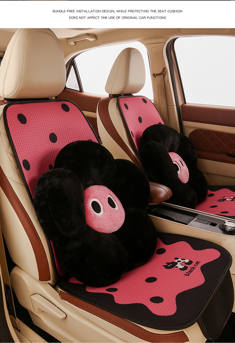 Car Cushion Four Seasons Universal Breathable Summer Cartoon Small Man Waist Main Driver Women's Half Bag Seat Cushion Cover Seat Cushion Ventilated
