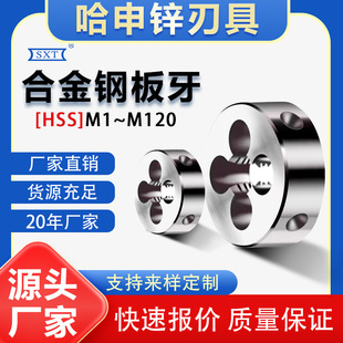 �Ͻ���ݼy�A���� M1M2M3M4M5M6M7M8M9M10M11M12~M120��׼�� ����