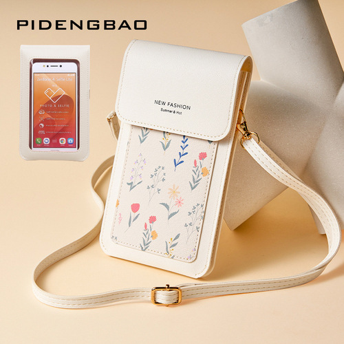 Cross-border new style touch screen mobile phone bag thin printed mini girl shoulder crossbody small phone bag
