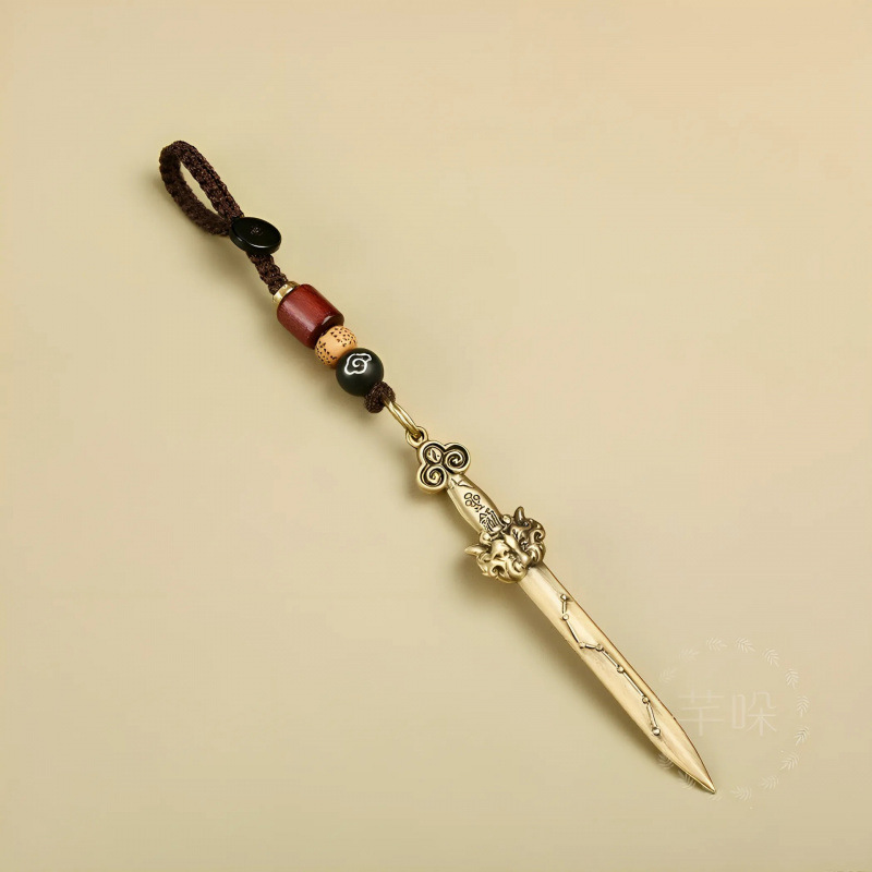 Vintage Brass Alloy Seven-Star Sword Distressed Keychain Office Decoration Ornament Copper Sword Pendant Hanging Accessory