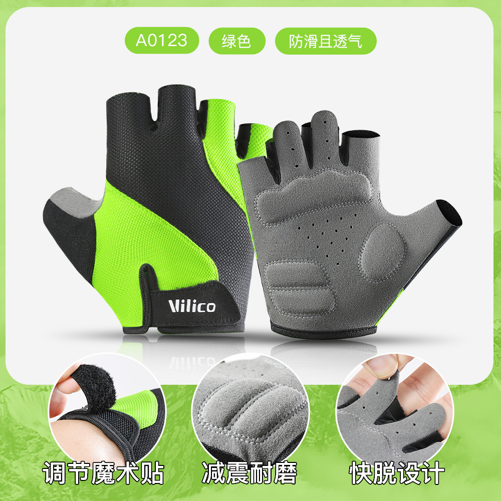Guantes de ciclismo al aire libre primavera y verano carretera coche amortiguación desgaste deportivo medio dedo fitness guantes de pesca protector solar
