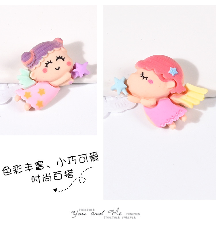 小天使·_07.jpg
