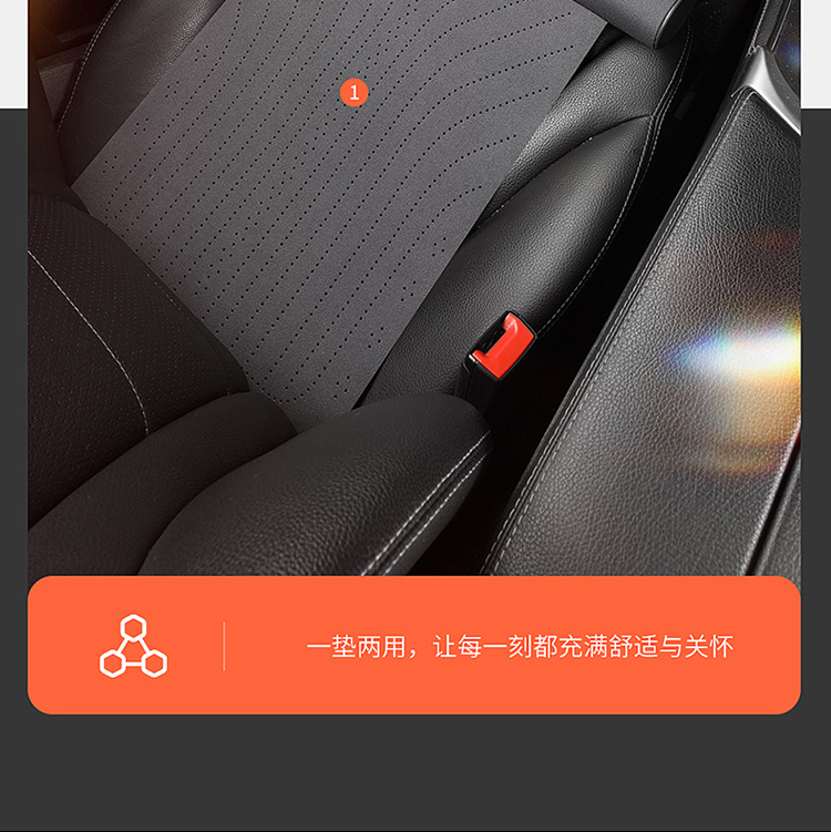 Cross-Border Labeling of Car Seats with Extended Leg Rests, Suitable for All Seasons, Extendable Driver and Passenger Seats, Suede Seat Cushions, Non-Slip