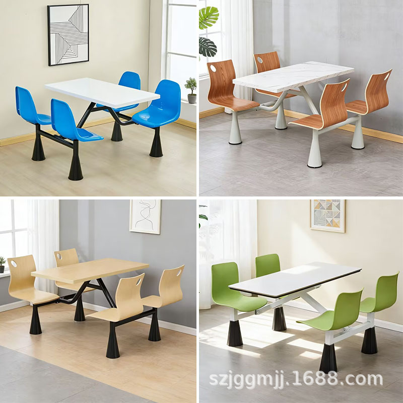 Canteen Dining Table and Chairs for Employees, Company Staff, Factory, School, Four-Person Slate Table and Chair Set