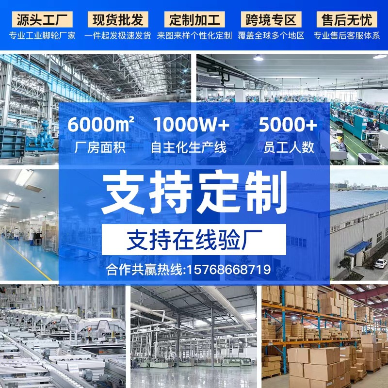 微信图片_20240730170921