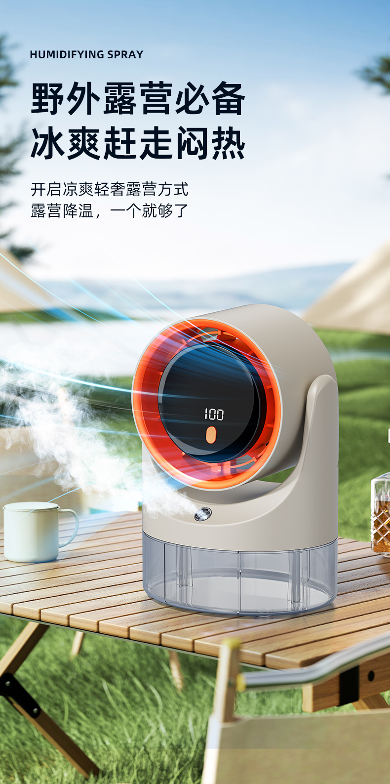 详情_16.jpg
