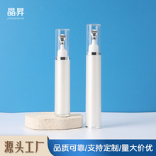 Դ�^�S���۲���Ħ�x��˪ƿ 10ml15mlҎ�񇊉Tע�ܾ��A��˪С��ƿ