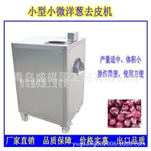 С��С���[ȥƤ�C    С�t�[��Ƥ�C  ���������[��Ƥ�C