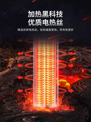 Stainless steel heating rod explosion-proof automatic thermostat turtle tank aquarium heater small heating rod manufacturer