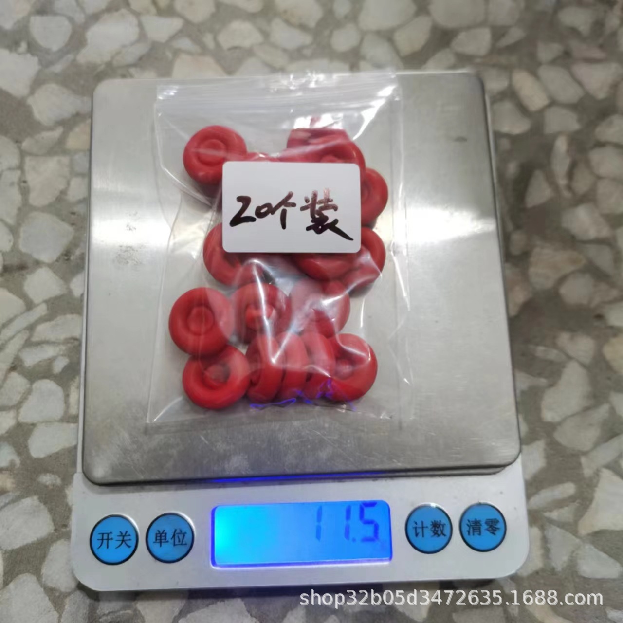 微信图片_20231112111704