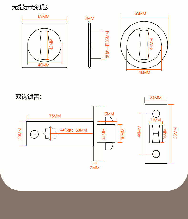 790x1200详情-2_14.jpg