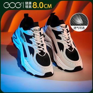 �߸�������ϵ�Ь�������e��Ь2026�����¿��\��Ь��ʿ����Ь8cm