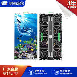 鑫视室外P3.91/P2.97高清全彩LED租赁屏