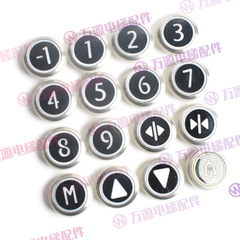エレベーターボタンkds300 50円形デジタル外呼ステンレス巨人ボタンパッチアクセサリー