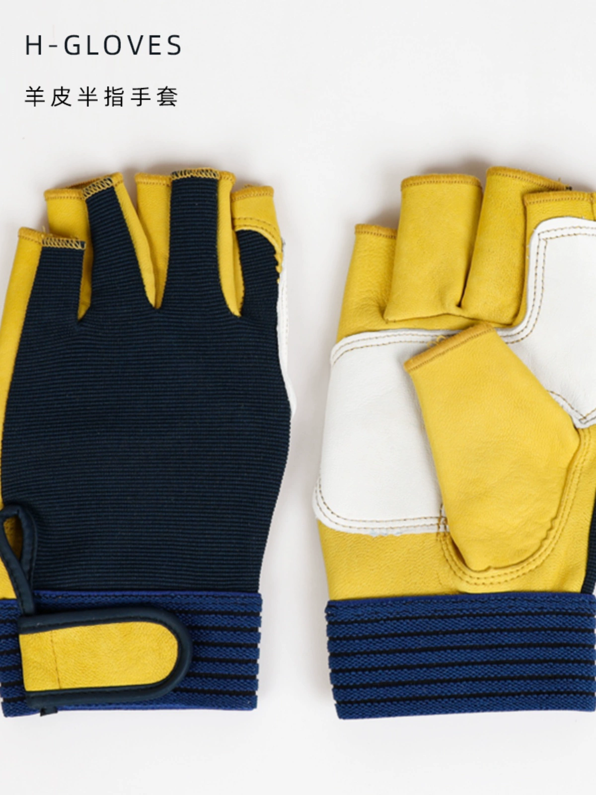 Половина перчатка кожаная езда на открытом воздухе спортивная защита самоходный электромобиль экспресс фитнес сенсорный экран удар молнии