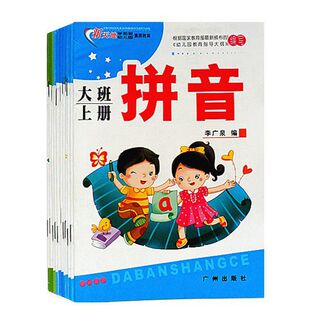 ���l�����׃��@�̲�����؏V�ݳ������׃��@����σ�ȫ��13��