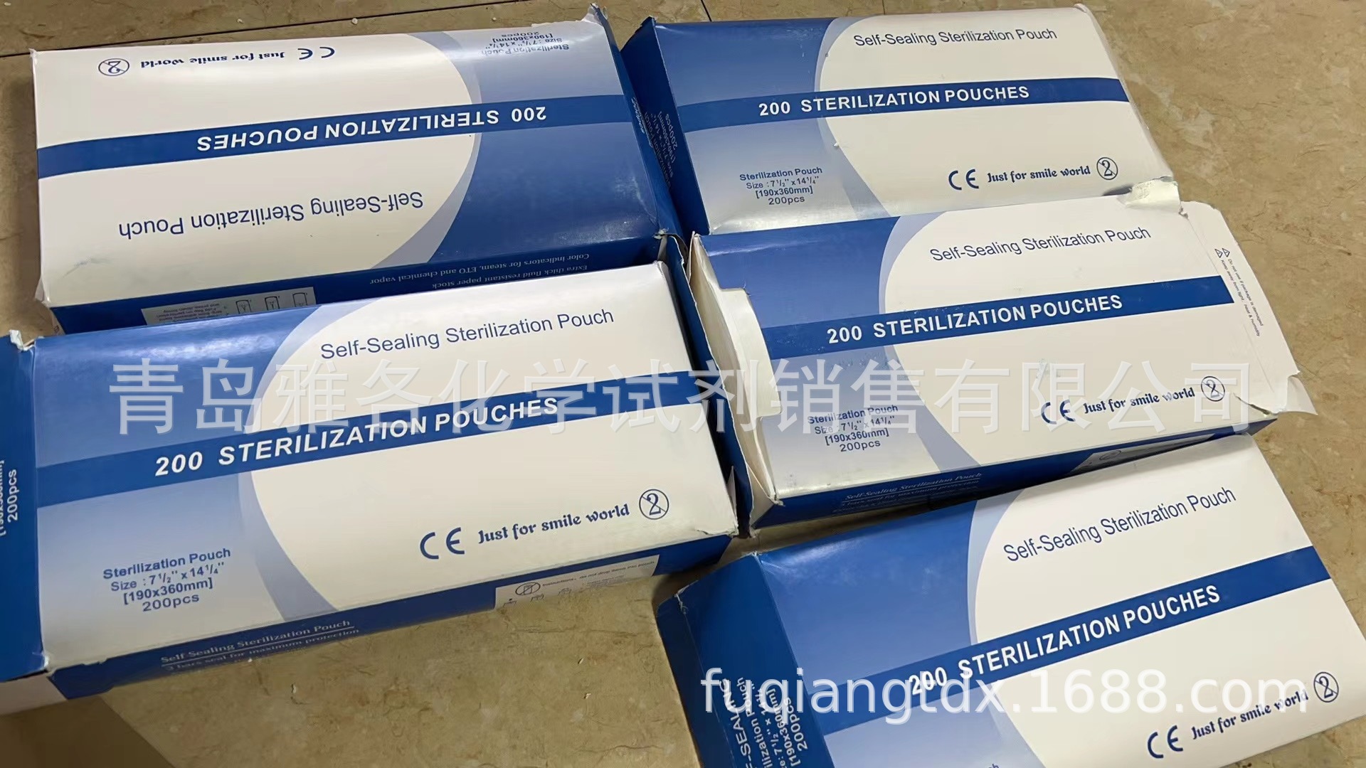 天润 牙科自封灭菌袋 消毒袋  200片/盒（箱） 190*360