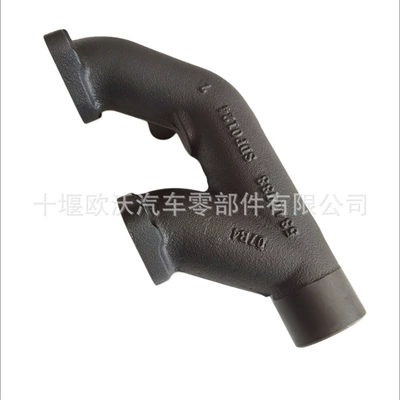 For Cummins Exhaust manifold
