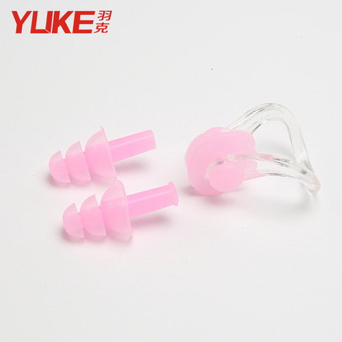Yuke Swimming Accessories Waterproof Silicone Swimming Earplugs Nose Clip Noise Canceling Earplugs Factory Wholesale Boxed Waterproof Earplugs
