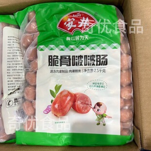 ����������c�H�H�c 2.5kg*4��/�� �ك�������������CС���c