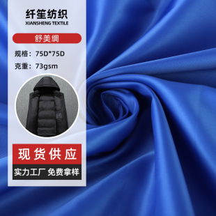 230T�����I���� б�y�I��q���ﲼ���b�޷��L�A�˷��b��������