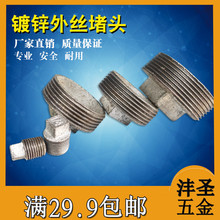 ��\���^4��6��DN15��z�ܶ�1/2��߅���^���˶��^2��3�����^��ñ