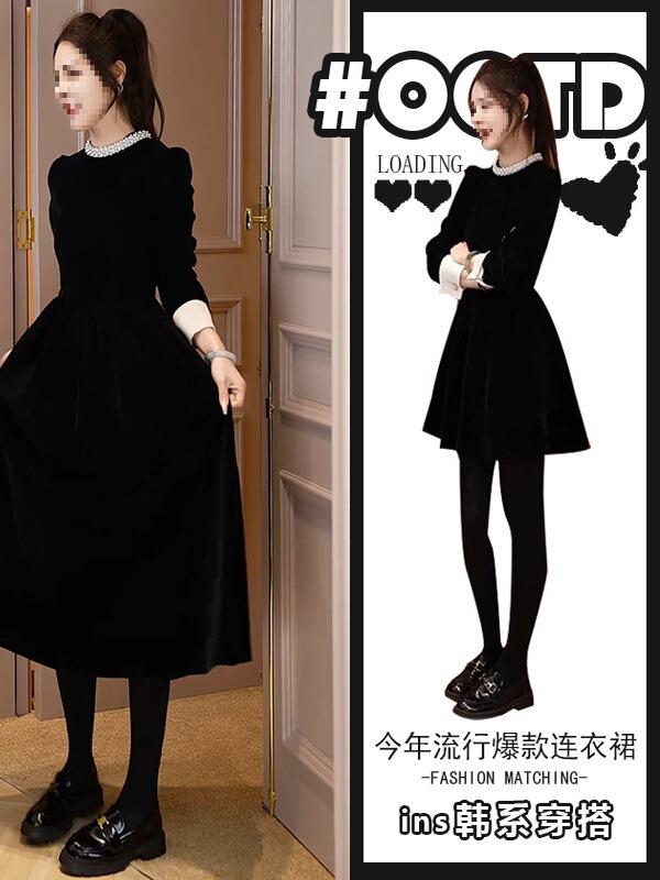 Hepburn Style Black Mid-Length Dress for Women Autumn and Winter New Fashion Versatile Velvet Skirt Trend