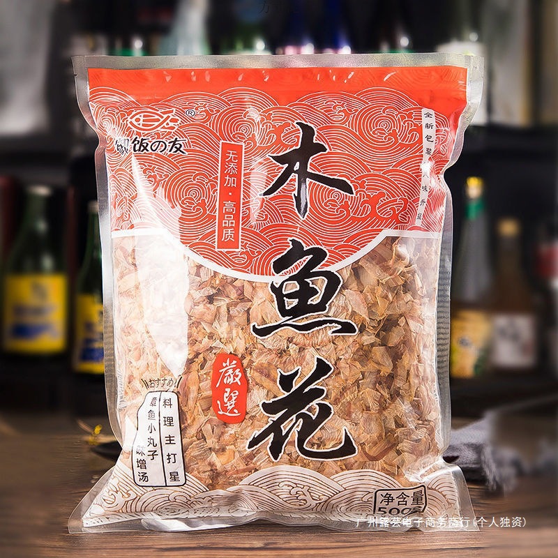 章鱼小丸子木鱼花日本丰滋雅烧柴鱼片昆布味噌汤商用大包装厂散装