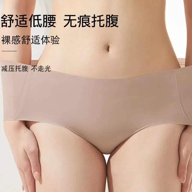 П pants?