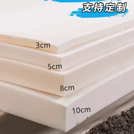 海绵床垫;记忆床垫;辅助包装材料