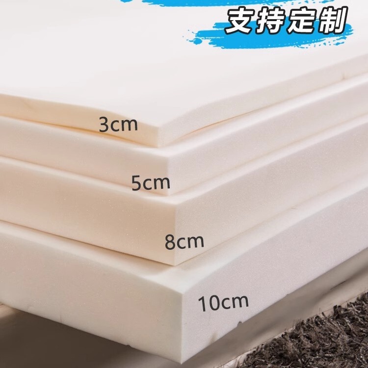 Shunxingda Sponge Mattress Cushion Single Student Dormitory Mattress Thickened Home Hotel Mattress Factory Wholesale Shunxingda Sponge Mattress Cushion Single Student Dormitory Mattress Thickened Home Hotel Mattress Factory Wholesale