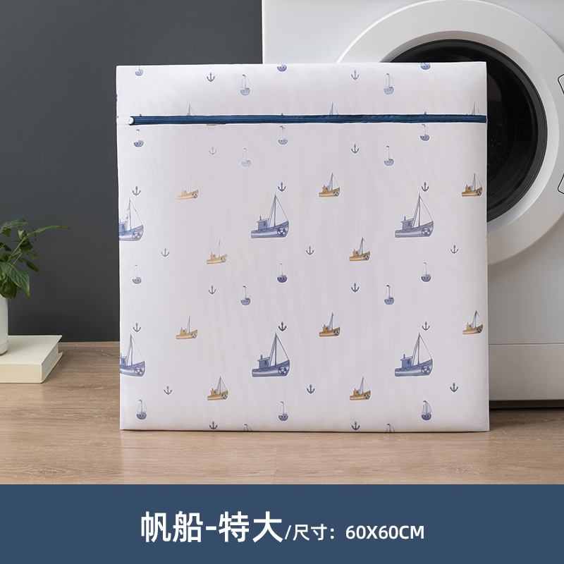 범선 특대 60×60