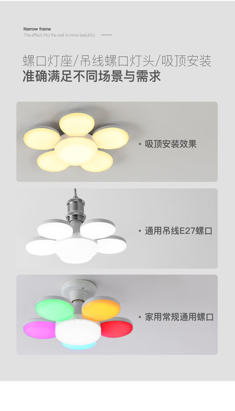 6d1554ec-a3d1-449f-8239-dae60e95f935.jpe