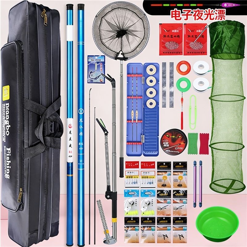 Fishing Rod Set, Fishing Gear Set, Complete Fishing Rod Set Combination, Fishing Rod, Sea Rod, Hand Rod, Fishing Gear Supplies