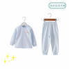 Children's set for boys, autumn thermal underwear, cotton pijama, children's clothing