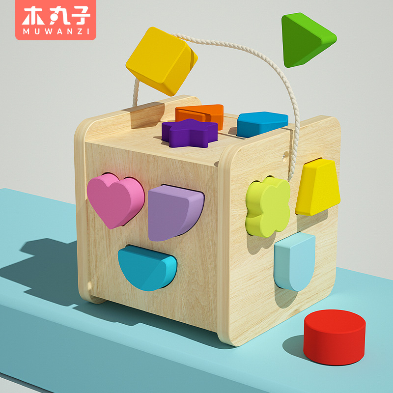 Cubo desbloqueado inteligente multifuncional caja de emparejamiento de geometría para niños juguete de bloque de madera de educación temprana image 5