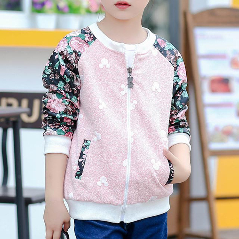 新品儿童外套2020秋冬款韩版女童拉链衫圆领长袖短款时尚长袖秋季|ms