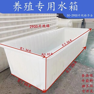 ��̖�Ӻ�ţ������ˮ���L���΃�ˮͰˮ�a�Bֳ��Ͱ�B�~�u�~ţ��\��