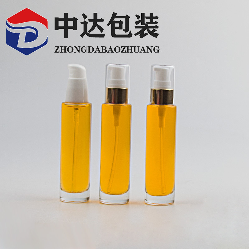 透明40ml玻璃瓶现货直销按压式精华乳液护肤补水精油空瓶旅行分装