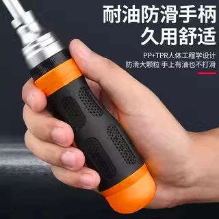 Magnetic screwdriver, set