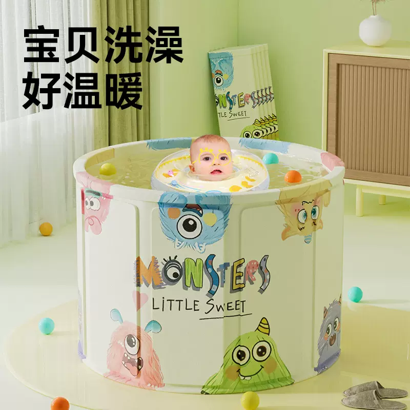 泡澡桶儿童折叠宝宝洗澡桶家用婴儿加厚洗澡盆浴盆婴儿游泳桶