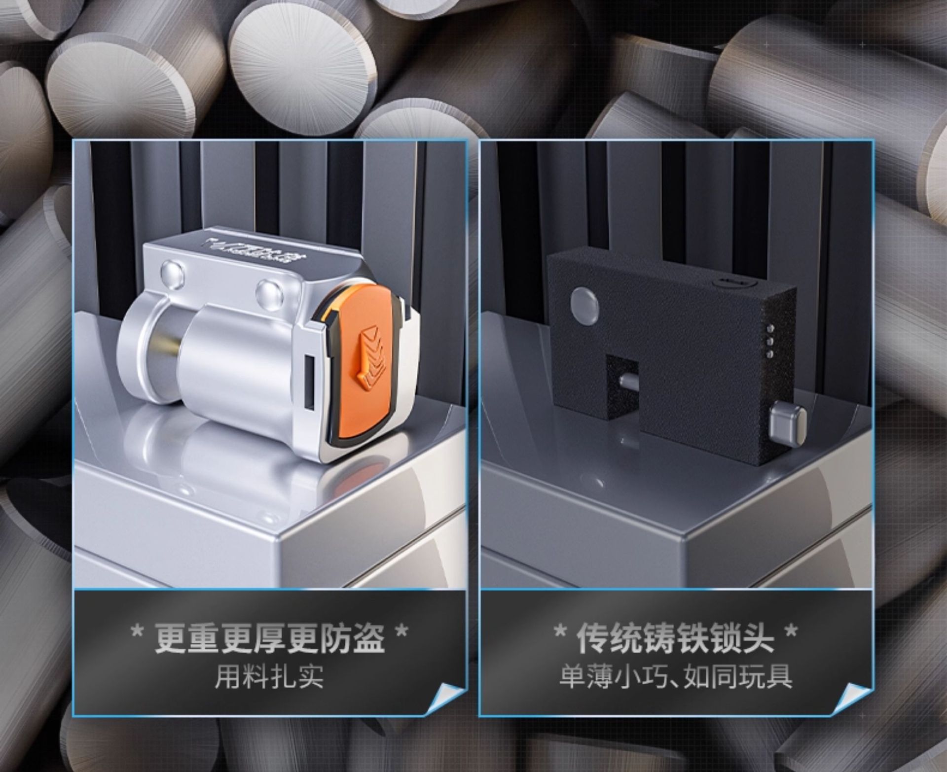Electric Vehicle Battery Lock Pedal Anti-Theft Suitable for Yadi Aima Bell Battery Vehicle Battery Lock Chain Protection Cover